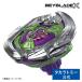 BEYBLADE X UX-09 стартер Samurai Saber 2-70L