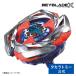 BEYBLADE X UX-11 стартер удар do Ray k9-60LR