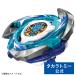 BEYBLADE X CX-01 стартер гонг n Brave S6-60V