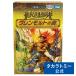 DM25-BD3 Duel * тормозные колодки zTCG Dream герой . панель Glenn malt. документ 