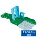  Plarail J-32 action Town большой брызги .