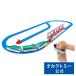  Plarail Kimi . движение! объединенный! рукоятка форель темно синий E5 серия Shinkansen &amp;E6 серия Shinkansen комплект 