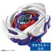 BEYBLADE X UX-17 стартер meteor dragoon 3-70J
