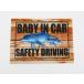 Baby in car baby in машина наклейка стикер водонепроницаемый повторный отшелушивание specification кит родители . под дерево младенец посадка в машину средний 276