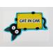  кошка in машина cat in car наклейка стикер кошка ширина модель ( голубой ) 1 листов домашнее животное .. посадка в машину средний машина корпус вне приклеивание 272