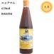 fn язык nyo медведь mnknam650ml.. рыба соевый соус рыба . Вьетнам производство ( срок годности :2026.07.19)