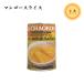  Ciao ko- манго ломтик жестяная банка 425g Thai производство фрукты консервы манго ( срок годности :2025.06.15)