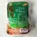 . для . тест .( Roo way ) 70g(35gx2 пакет ввод ) китайский . предмет. элемент Taiwan производство ( срок годности :2026.12.02) Taiwan ручная тележка кулинария 