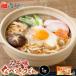  высота песок еда miso тест кастрюля . udon 1 еда .. лапша Aomori . данный земля кастрюля жарение udon тест . nikomi местного производства пшеница обычная температура сохранение долгое время сохранение зима ограничение 