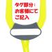 �N���V�b�NIII ���b�g�}�� ���f�� [�S11�F] 3M(TM)[����Ή��E�������K�i]��t�A�Ō�t�A�����ȁA���w�Ö@�m�A�~�}�~���m�A���̑��f�ÉȁA�w���݂̂Ȃ���� �֘A�摜5