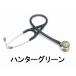 �J�[�f�B�I���W�[IV�@3M(TM) ���b�g�}�����f�� [����Ή��E�������K�i] �S�G���A���ׂȉ��̒��f�� �֘A�摜2