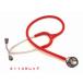 �����p pediatric  �N���V�b�NII  3M(TM)  ���b�g�}�� ���f�� [����Ή��E�������K�i] �����Ȉ�A�Ō�t�A�b��t�A�������̒��f �֘A�摜3