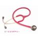 �����p pediatric  �N���V�b�NII  3M(TM)  ���b�g�}�� ���f�� [����Ή��E�������K�i] �����Ȉ�A�Ō�t�A�b��t�A�������̒��f �֘A�摜5