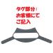 Black Edition �o�[�K���f�B 5868  �N���V�b�NIII  3M(TM)���b�g�}�� ���f��[����Ή��E�������K�i]��t�A�Ō�t�A�����ȁA���w�Ö@�m�A�~�}�~���Ȃ� �֘A�摜4