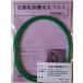  Panasonic * National сушильная машина для круг ремень NH-D40K2,NH-D40K3,NH-D40S1,NH-D40X6,NH-D45A,NH-D45K1,NH-D45K2,NH-D45K3 (PA-06)