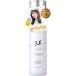エアリー&amp;イージー グロッシーリペアミスト 100ml
