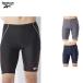  Reebok en Boss длинный леггинсы купальный костюм леггинсы мужской Basic Reebok 420756C