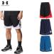  Under Armor UA next jen Logo шорты шорты шорты короткий хлеб ba Span баскетбол брюки баскетбол одежда UNDER ARMOUR 6012512
