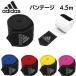  Adidas 4.5M Vantage 2 штук входит adidas раздвижной бокс me Thai боевые искусства MMAspa- кольцо смешанные единоборства Jim тренировка ADIBP03