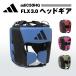  Adidas adidas headgear бокс кикбоксинг spa- кольцо боевые искусства MMA head защита COMBAT 50 тренировка каратэ me Thai Jim adiC50HG