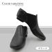 �J�y�W�I �W���Y�V���[�Y EJ2 �W���Y�_���X �W���Y �_���X�V���[�Y ���v �{�v Capezio �`�A�_���X �`�A���[�f�B���O �V�̑� �o�g���V���[�Y �X���b�|�� �֘A�摜1