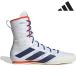 Adidas adidas бокс обувь BOX HOG 4 box ho g бокс обувь мужской Jim "дышит" foot Work тренировка Work наружный JP9847