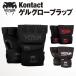 VENUM KONTACT гель перчатка LAP левый и правый в комплекте кикбоксинг me Thai боевые искусства MMAspa- кольцо смешанные единоборства Jim тренировка venm