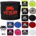 VENUM KONTACT бокс Vantage 4m
