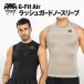 VENUM G-FIT Air Rush Guard безрукавка RASHGUARD кикбоксинг me Thai боевые искусства MMA бокс компрессионный тренировка тренировка спорт 