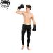 VENUM Fusion 2.0 леггинсы компрессионный брюки мужской мужчина взрослый бокс кикбоксинг me Thai боевые искусства MMA тренировка тренировка 