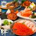 敬老の日　プレゼント　の画像