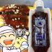  рисовое поле приятный yuzu чувство тест .. тест .180g