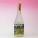  большой 7 сырой .. структура . специальный дзюнмаи сакэ sake запад . полки рисовое поле (. сделал ....) сырой sake ( прохладный рейс )720ml 2 шт до. стоимость доставки 