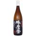. сосна sake структура головной офис . давление старый sake лампочка .. shochu 25 раз бутылка 1800ml Kumamoto префектура 