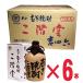  two floor . sake structure Kicchomu .25 times 1800ml 1 case 6 pcs insertion .. daytime 12 o'clock till. order that day shipping 