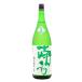 . мир 8 год 5 месяц .. мир один . специальный дзюнмаи сакэ sake юг person [ ограниченное количество ] один . бутылка специальный коробка нет Wakayama *. температура 10 раз и больше час отдельный прохладный рейс цена (330 иен ).... днем 12 часов до. заказ. этот день отправка 