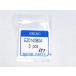 EZ0140B0A/697 Seiko головка часов прокладка прокладка 1 шт SZSB003/SZSB004/4R35-03B00 др. для кошка pohs бесплатная доставка 