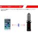 FMgX~b^[ Bluetooth  Đ1.5{ dቹ nYt[ USB 2|[go͕t }CN  12V/24VΉ  J[~[WbN  ֘A摜2