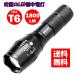 LEDϥǥ饤ASAHI ϥɥ饤 LED ɿ 1800롼   XM-L T6 LED饤 饤 ɺ   LED Ӽ ڴ̵ָ