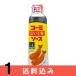 [1]ko-mi.... соус 500ml Deluxe соус вустер соус .. Nagoya. тест включая доставку * Hokkaido 1000 иен, Okinawa 1200 иен отдельный необходимо 