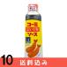 �y10�z �R�[�~ ���������\�[�X 500ml �~10�{ �f���b�N�X�\�[�X �E�X�^�[�\�[�X �Z�� ���É��̖� ������ ���k�C��1000�~�A����1200�~�ʓr�K�v