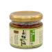 природа. тест местного производства лук порей miso 140g белый лук порей рис . тест . miso приправа предубеждение. тест 