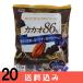 [20]kakao86% шоколад каждый день. ... еда .... высота kakao шоко 185g примерно 37 шарик CGC шоко ×20 пакет включая доставку * Hokkaido 1000 иен, Okinawa 1200 иен отдельный необходимо 