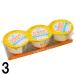 [3].... молоко пудинг (80g×3P) ×3 шт Gifu специальный продукт пудинг 