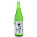  японкое рисовое вино (sake) лед ....720ml× 1 шт. 2 дерево sake структура большой сакэ гиндзё сырой sake Gifu префектура .. высота гора земля sake идзакая бар 