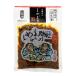 ........ элемент 3. для тест .. ... включая рис. элемент .. высота гора специальный продукт 