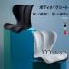  newest summer limitation body make-up seat pelvis correction chair "zaisu" seat zabuton cushion small of the back pillow posture correction . pillar support chair lumbago measures posture care cat . office car staying home ..