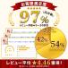 �}�^�j�e�B�V���[�c �R���Z�b�g ���[���C�Y 3l �傫���T�C�Y �p���c ���� �� �D�w �Y�O �Y�� �֘A�摜4