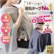  nursing clothes cheap spring summer stylish nursing cape poncho 360.. three . cover eyes .. maternity 