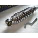 * ALL металлизированный 240mm MDI задняя подвеска * Axis * Grand AXIS * Vino *New JOG * механизм * Jog ZR др. 